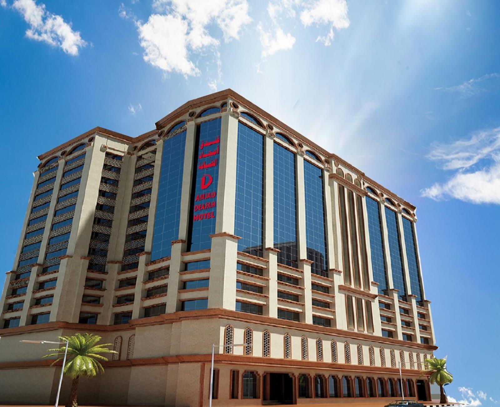 Amjad Al Deafah Hotel Meca Exterior foto