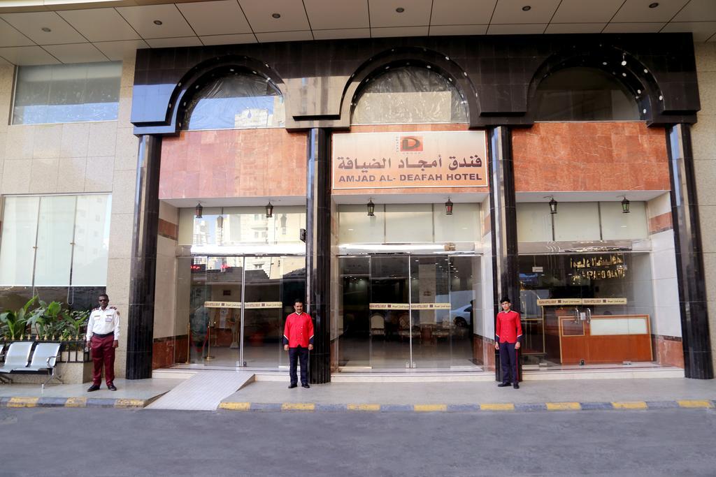Amjad Al Deafah Hotel Meca Exterior foto