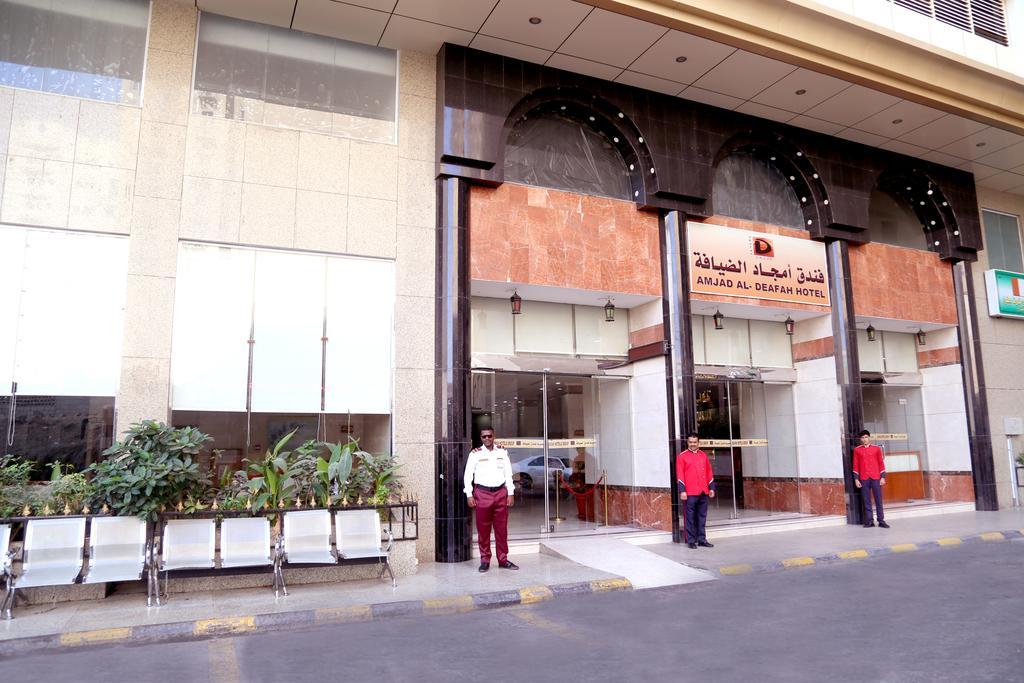 Amjad Al Deafah Hotel Meca Exterior foto